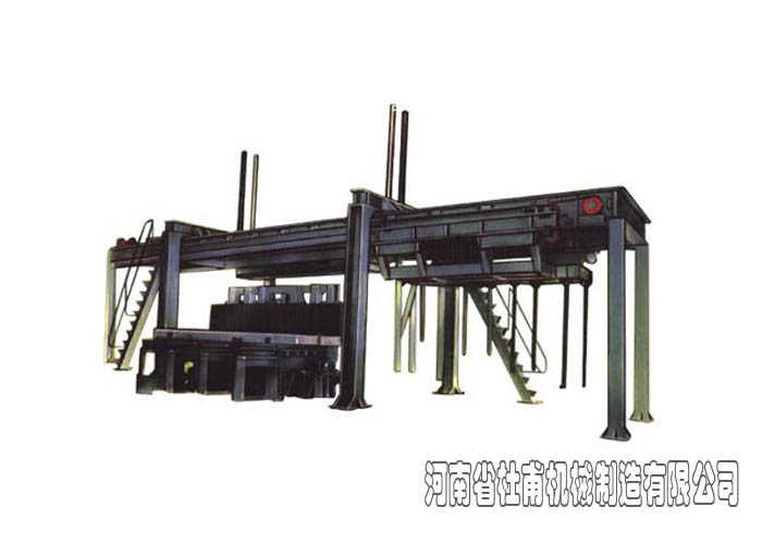 地面翻轉切割機 地面翻轉切割機