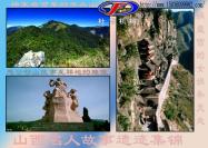 山西加氣磚設(shè)備